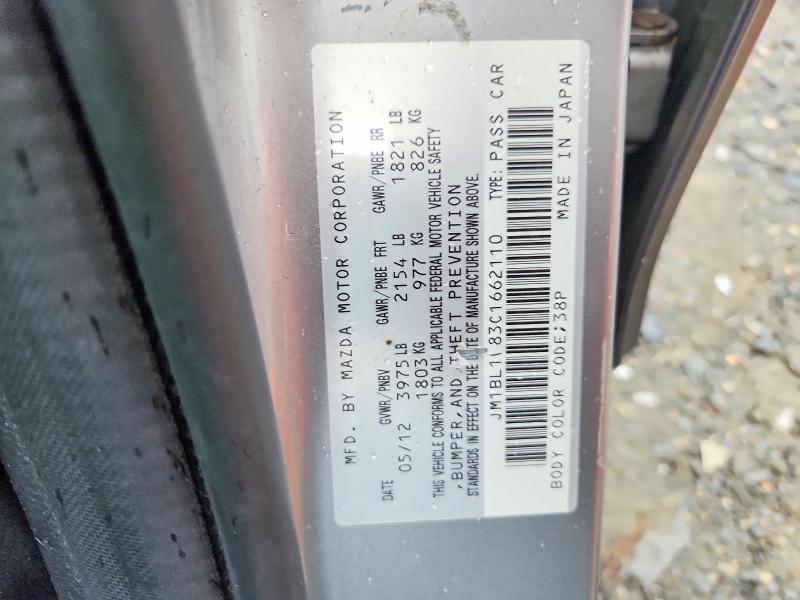 Продаж на аукціоні авто 2012 Mazda 3, vin: JM1BL1W83C1662110, номер лоту: 57584726