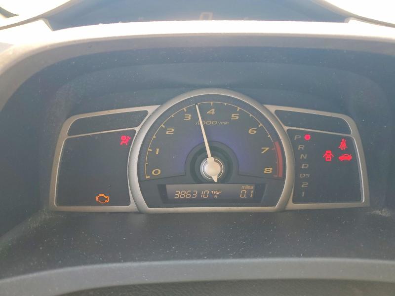 Продажа на аукционе авто 2006 Honda Civic, vin: 1HGFA16856L132397, номер лота: 55897656