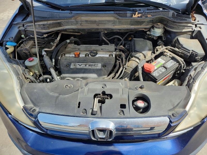 Aukcja sprzedaży 2008 Honda Cr-v, vin: JHLRE48578C004804, numer aukcji: 56806096