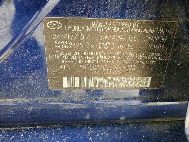 58085946 :رقم المزاد ، 5NPEC4AC3BH034288 vin ، 2011 Hyundai Sonata مزاد بيع