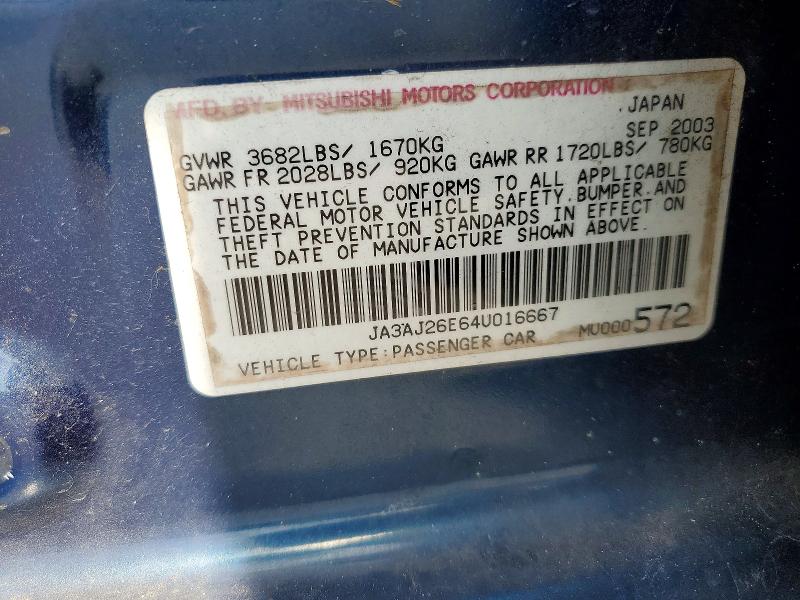 2004 Mitsubishi Lancer მანქანა იყიდება აუქციონზე, vin: JA3AJ26E64U016667, აუქციონის ნომერი: 56320486
