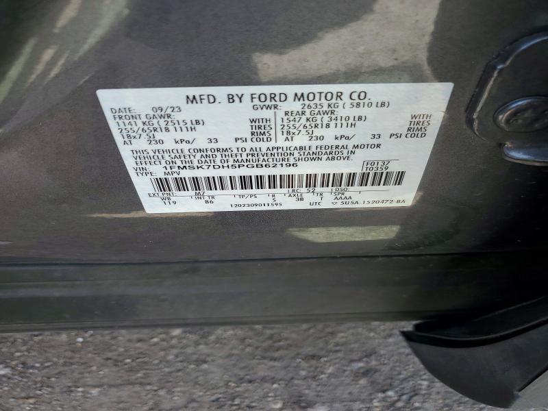 Продаж на аукціоні авто 2023 Ford Explorer, vin: 1FMSK7DH5PGB62196, номер лоту: 58431276
