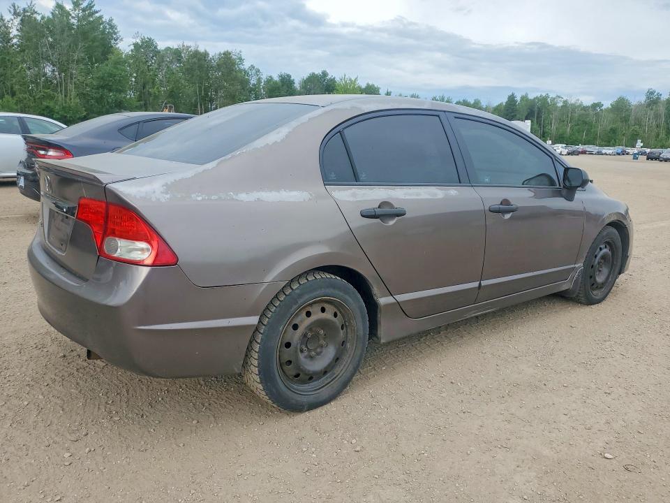 Продажа на аукционе авто 2009 Honda Civic, vin: 2HGFA16459H007706, номер лота: 56887086