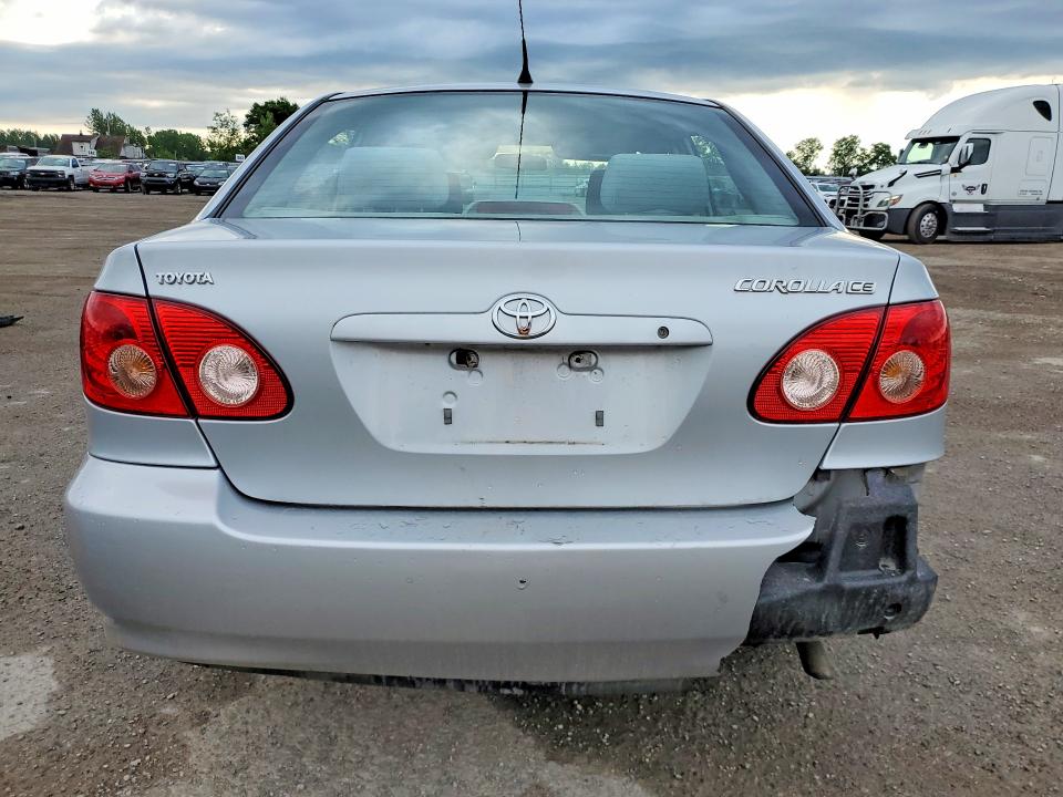 Продажа на аукционе авто 2008 Toyota Corolla, vin: 2T1BR32E48C906209, номер лота: 56855206