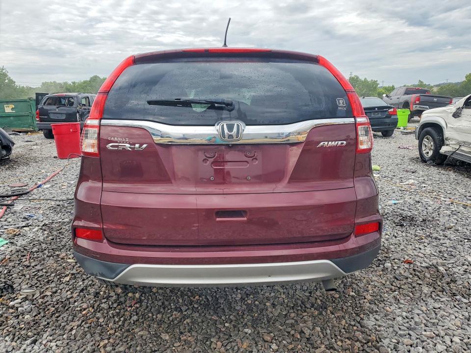 2016 Honda Cr-v მანქანა იყიდება აუქციონზე, vin: 2HKRM4H54GH723172, აუქციონის ნომერი: 57243706