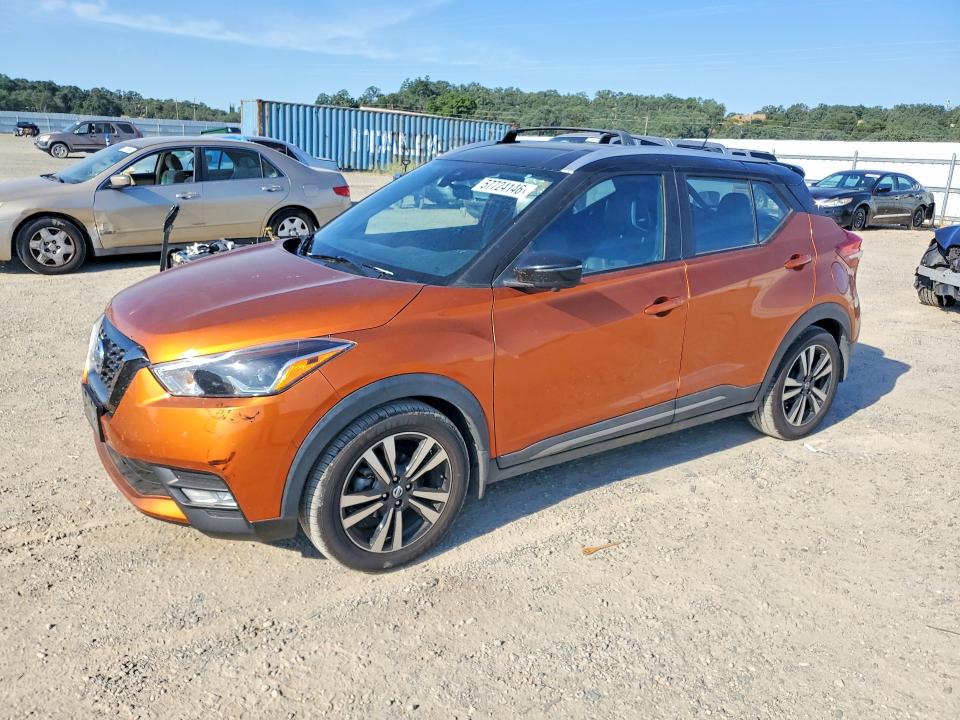 Aukcja sprzedaży 2020 Nissan Kicks, vin: 3N1CP5DV5LL491722, numer aukcji: 57724146