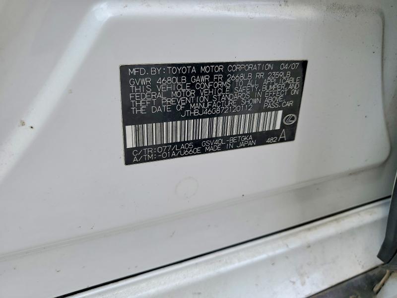 58792296 :رقم المزاد ، JTHBJ46G872120112 vin ، 2007 Lexus Es مزاد بيع