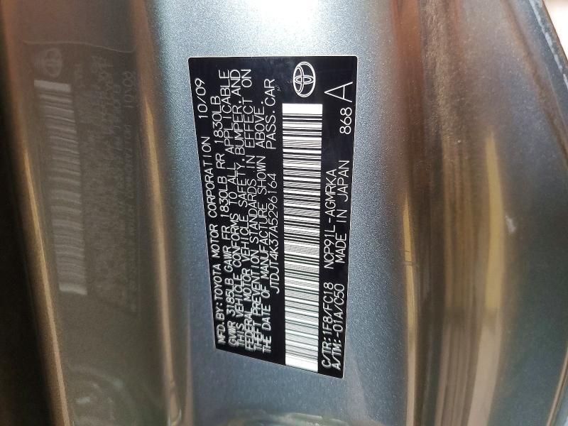 2010 Toyota Yaris მანქანა იყიდება აუქციონზე, vin: JTDJT4K37A5296164, აუქციონის ნომერი: 56947826