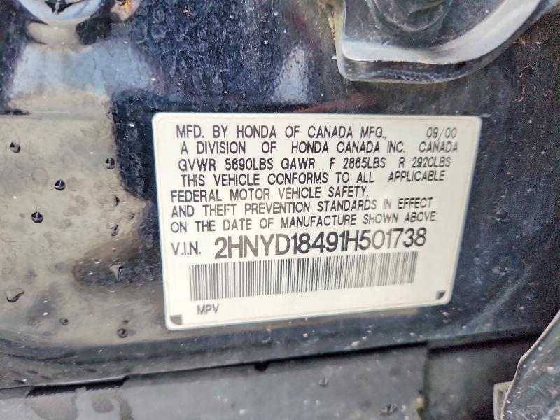 Aukcja sprzedaży 2001 Acura Mdx, vin: 2HNYD18491H501738, numer aukcji: 55346606
