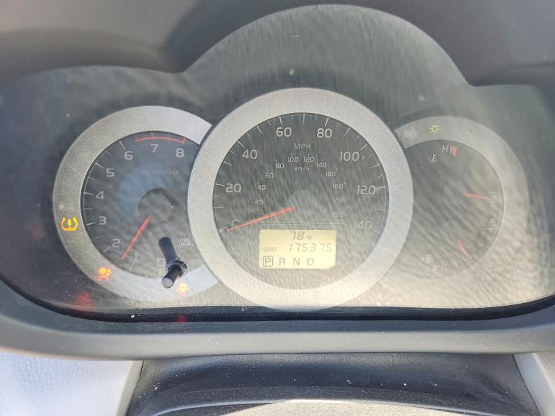 2009 Toyota Rav4 მანქანა იყიდება აუქციონზე, vin: JTMZF33V995012260, აუქციონის ნომერი: 55769576