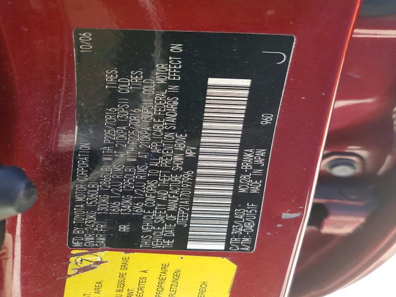 57925086 :رقم المزاد ، JTEEP21A170197996 vin ، 2007 Toyota Highlander مزاد بيع