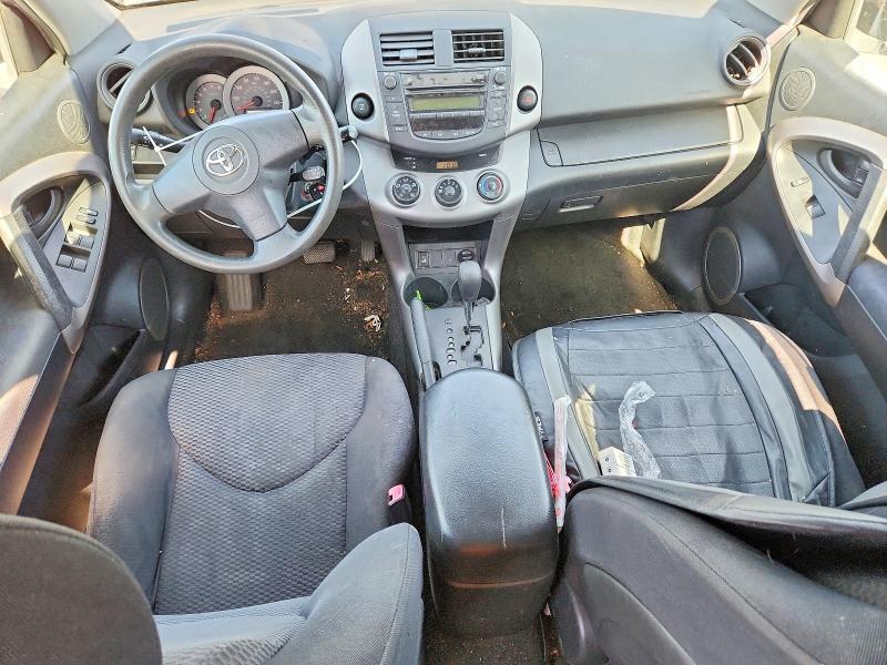 Aukcja sprzedaży 2006 Toyota Rav4, vin: JTMBK32V665012498, numer aukcji: 55791876