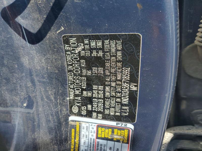 2015 Kia Soul მანქანა იყიდება აუქციონზე, vin: KNDJX3A58F7185992, აუქციონის ნომერი: 57468756