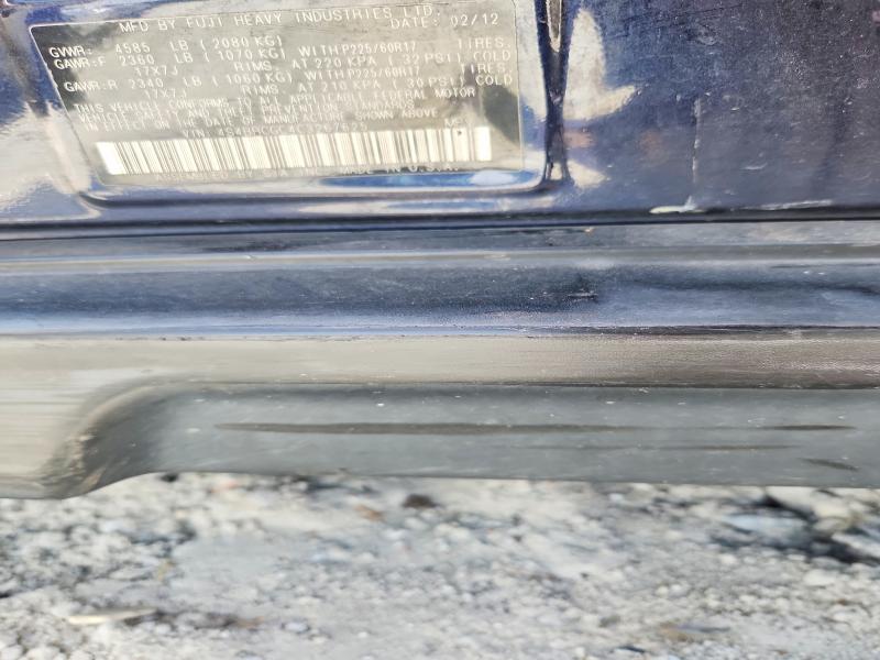 Продажа на аукционе авто 2012 Subaru Outback, vin: 4S4BRCGC4C3267625, номер лота: 58603606