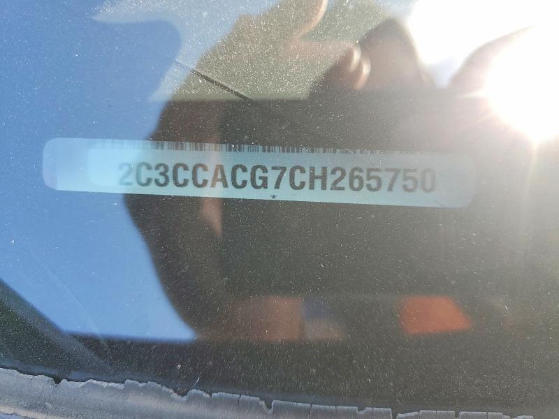 2012 Chrysler 300 მანქანა იყიდება აუქციონზე, vin: 2C3CCACG7CH265750, აუქციონის ნომერი: 56785416