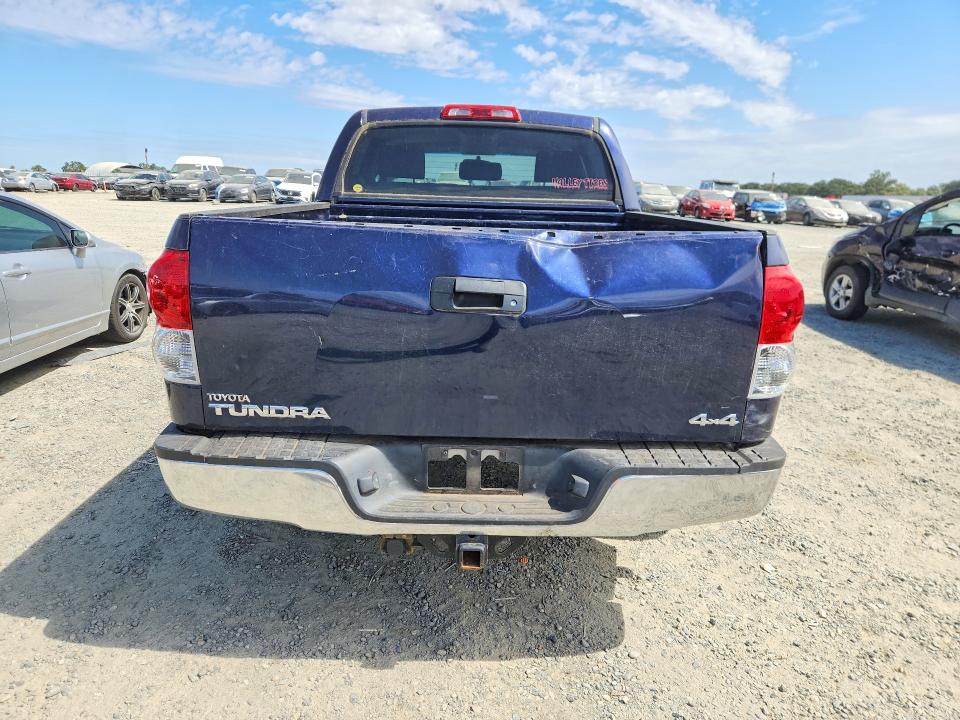 Продажа на аукционе авто 2008 Toyota Tundra, vin: 5TFDV54138X072557, номер лота: 58966136
