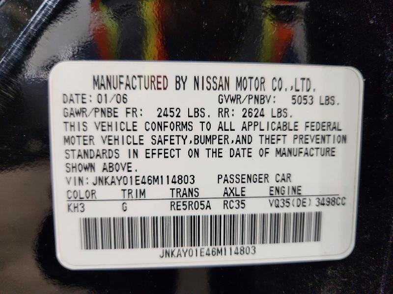 Продажа на аукционе авто 2006 Infiniti M35, vin: JNKAY01E46M114803, номер лота: 57005996