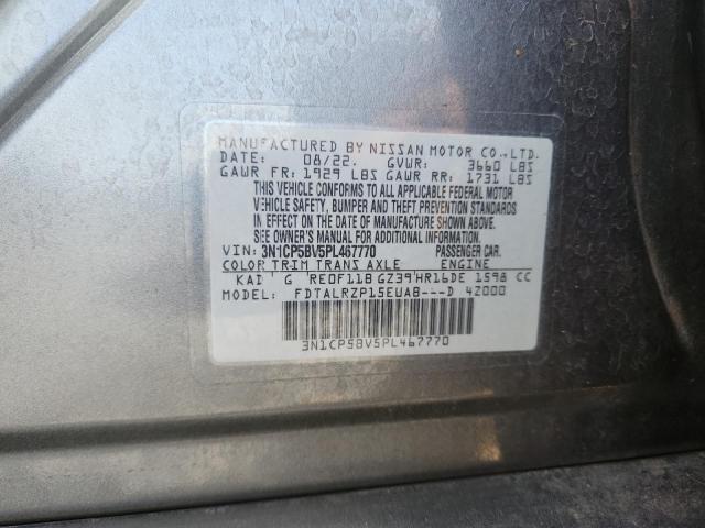 2023 Nissan Kicks მანქანა იყიდება აუქციონზე, vin: 3N1CP5BV5PL467770, აუქციონის ნომერი: 57384466