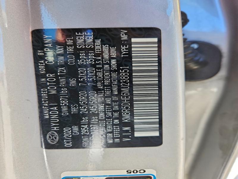 2021 Hyundai Palisade მანქანა იყიდება აუქციონზე, vin: KM8R5DHE6MU238851, აუქციონის ნომერი: 57077686