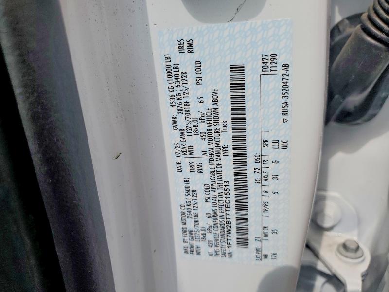 Продажа на аукционе авто 2026 Ford F250, vin: 1FT7W2BT7TEC15513, номер лота: 58713246
