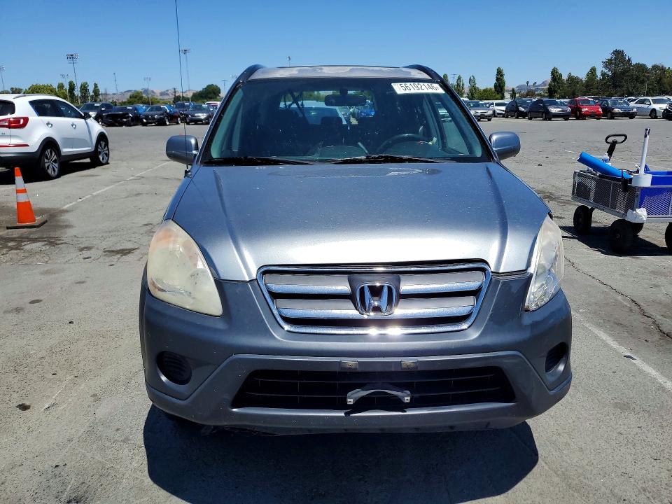 Продажа на аукционе авто 2005 Honda Cr-v, vin: JHLRD78895C060625, номер лота: 56192146