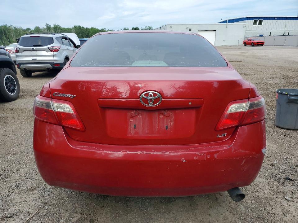 Продажа на аукционе авто 2007 Toyota Camry, vin: 4T1BE46K87U064828, номер лота: 58387356