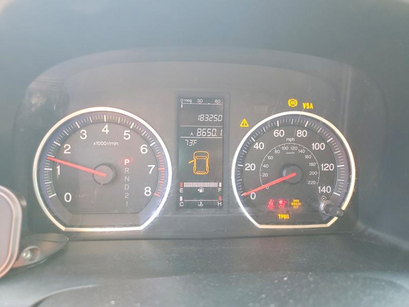 Продажа на аукционе авто 2007 Honda Cr-v, vin: JHLRE487X7C062650, номер лота: 58156836