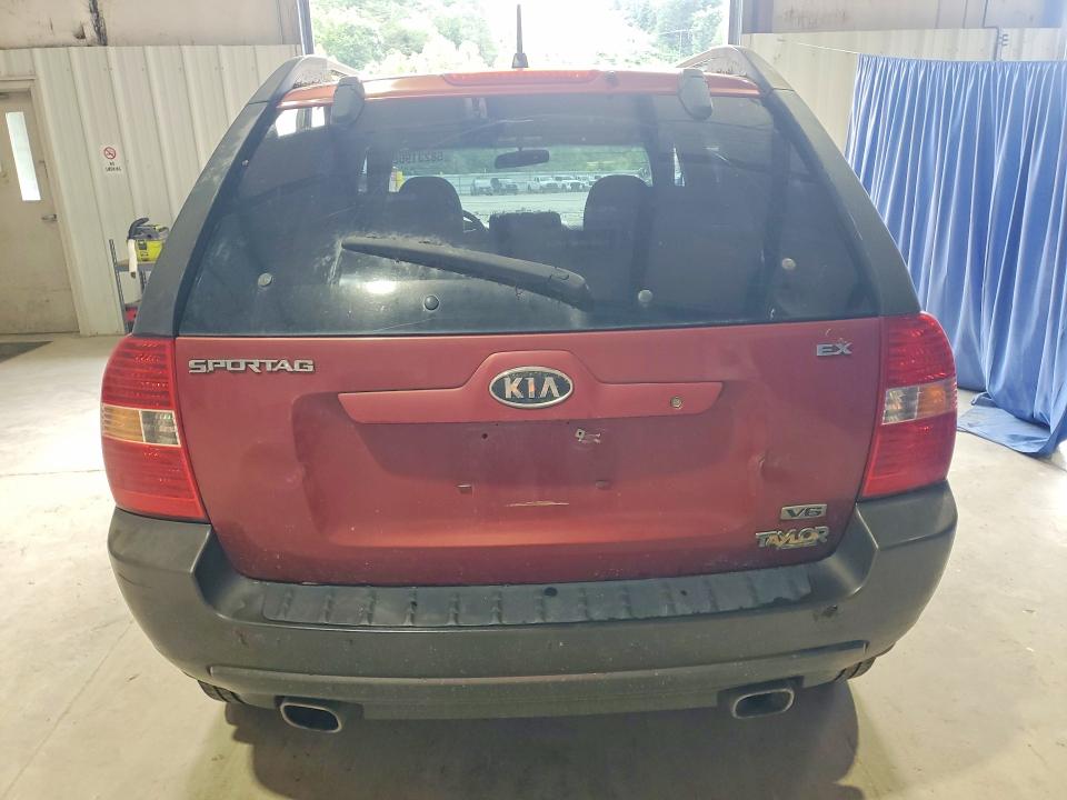 Aukcja sprzedaży 2005 Kia Sportage, vin: KNDJE723157062253, numer aukcji: 58231966