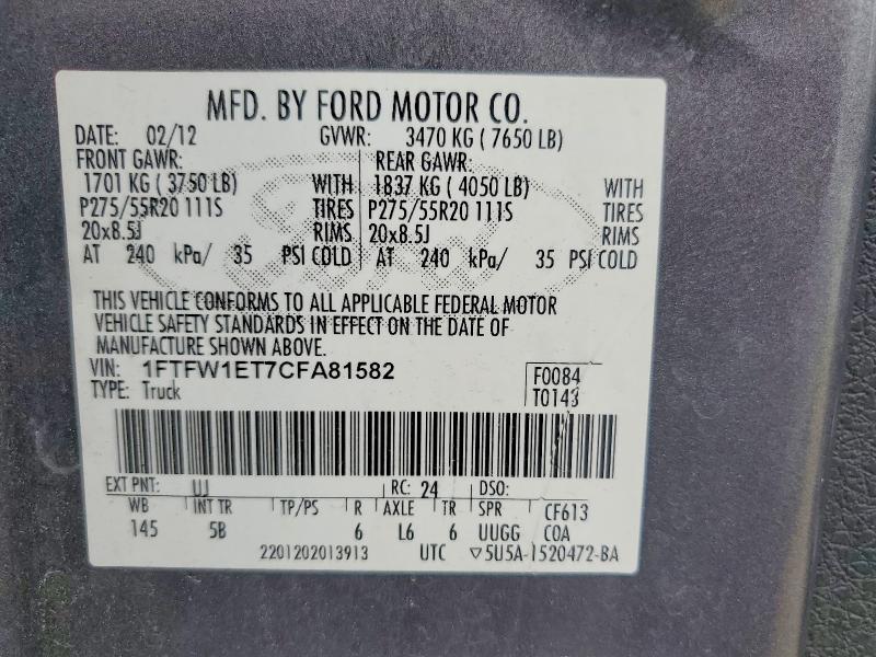 Продаж на аукціоні авто 2012 Ford F150, vin: 1FTFW1ET7CFA81582, номер лоту: 55806456