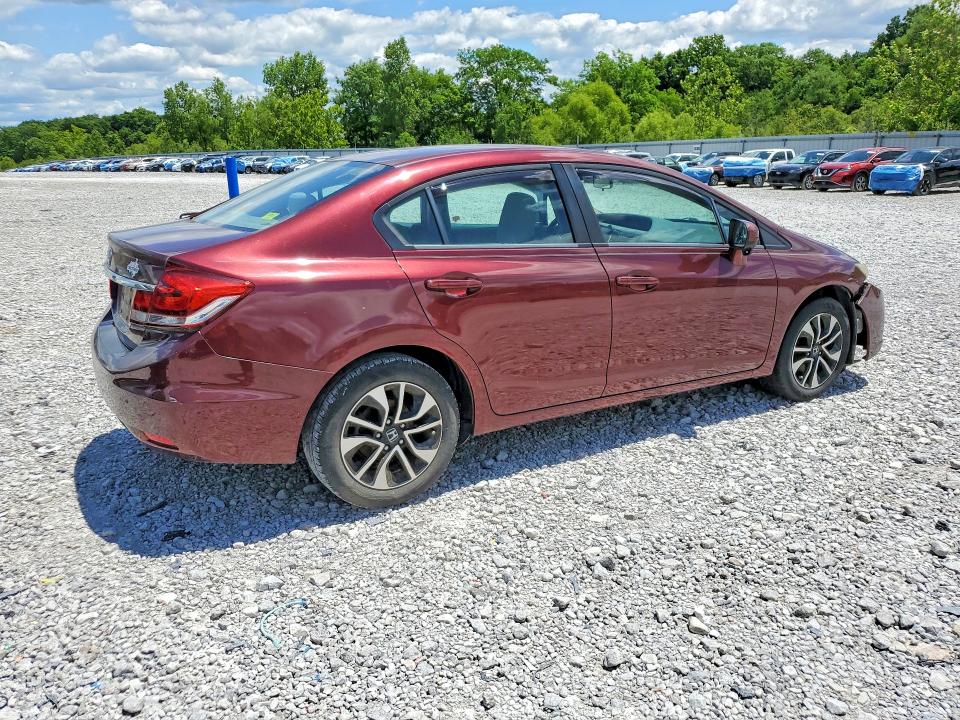 Продаж на аукціоні авто 2014 Honda Civic, vin: 19XFB2F89EE258173, номер лоту: 57658746