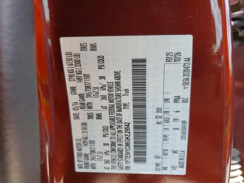 Продажа на аукционе авто 2016 Ford F150, vin: 1FTEW1C86GKE29542, номер лота: 56527666