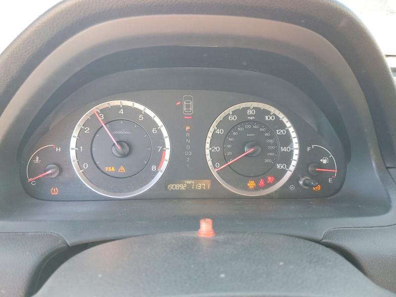 Продажа на аукционе авто 2008 Honda Accord, vin: 1HGCS12878A017126, номер лота: 56174946