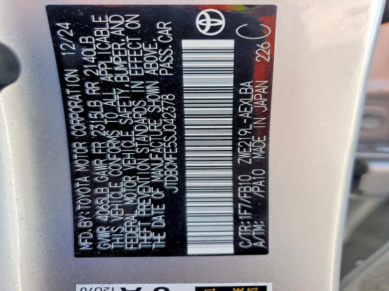 2025 Toyota Corolla Hybrid მანქანა იყიდება აუქციონზე, vin: JTDBCMFE5SJ042378, აუქციონის ნომერი: 59184986