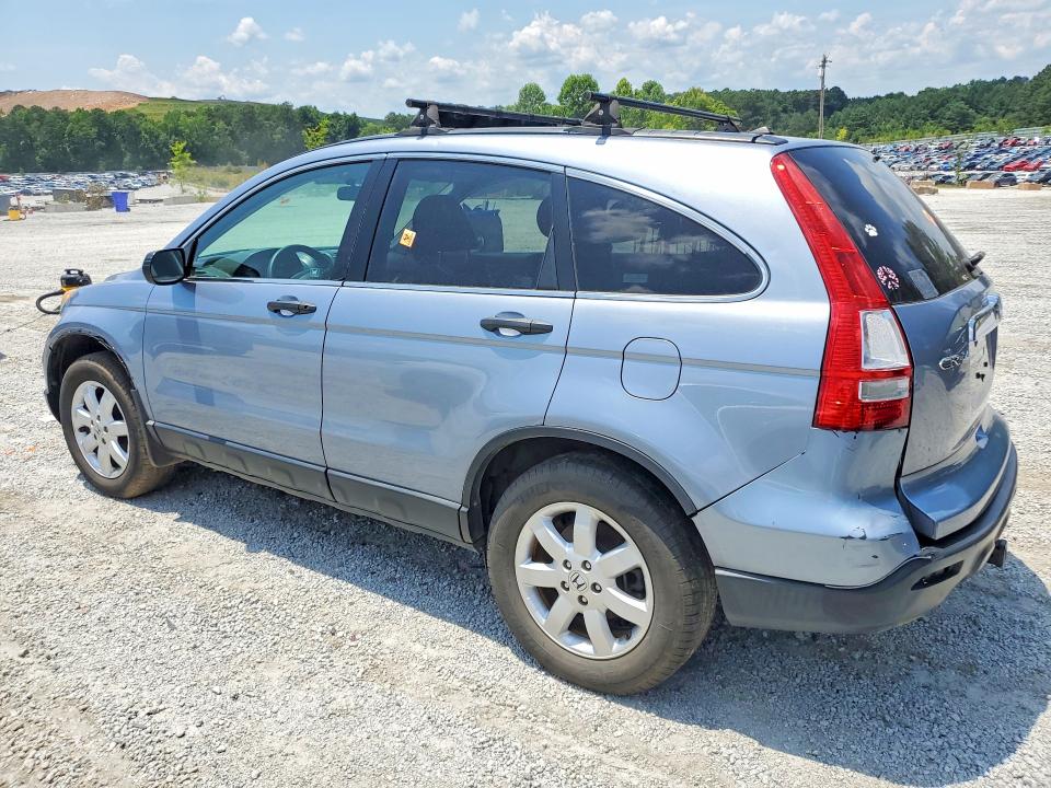 Продажа на аукционе авто 2008 Honda Cr-v, vin: 3CZRE385X8G704721, номер лота: 58460026