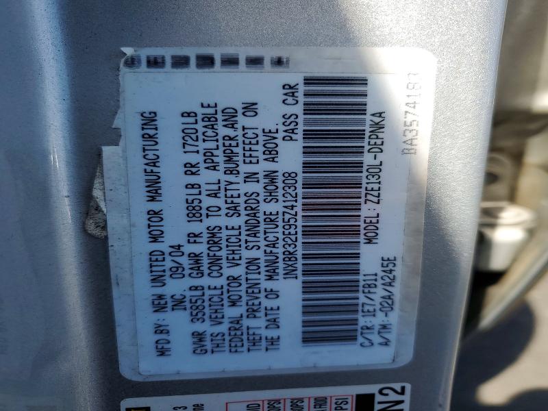 2005 Toyota Corolla მანქანა იყიდება აუქციონზე, vin: 1NXBR32E95Z412308, აუქციონის ნომერი: 55749076