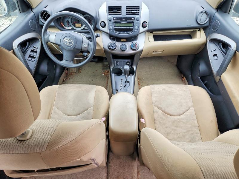 57210676 :رقم المزاد ، JTMZF33V195005691 vin ، 2009 Toyota Rav4 مزاد بيع