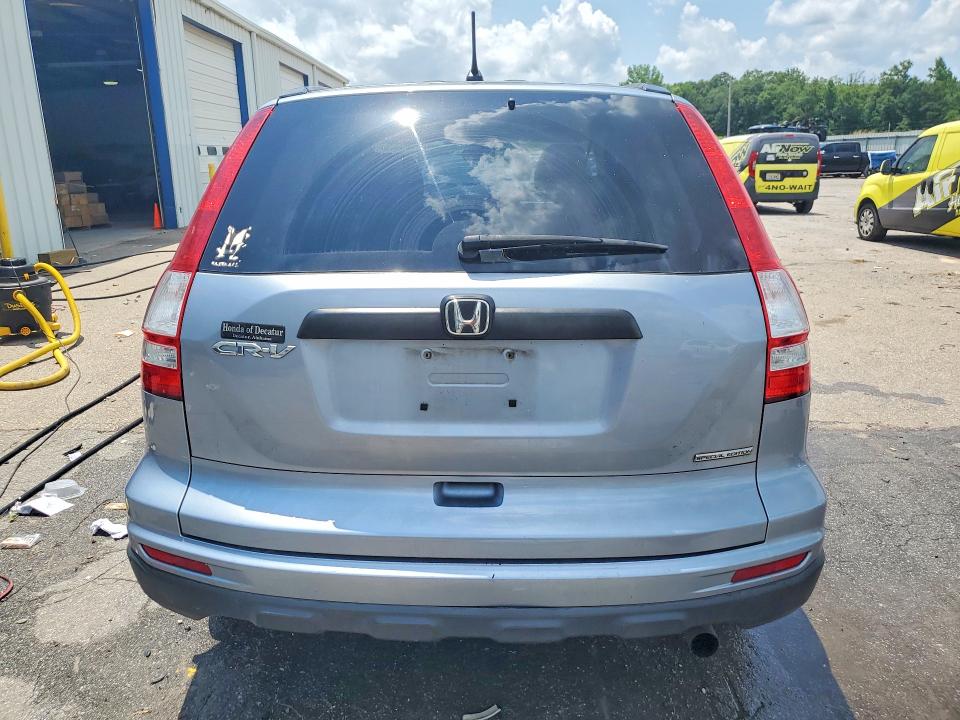 Aukcja sprzedaży 2011 Honda Cr-v, vin: 5J6RE3H44BL000161, numer aukcji: 58985446