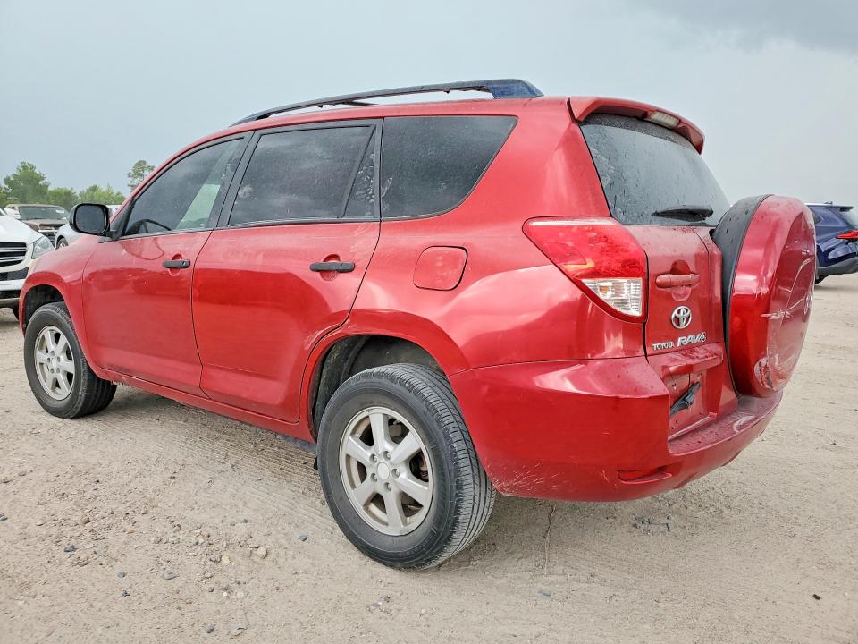 Aukcja sprzedaży 2007 Toyota Rav4, vin: JTMZD33V876029130, numer aukcji: 55957246