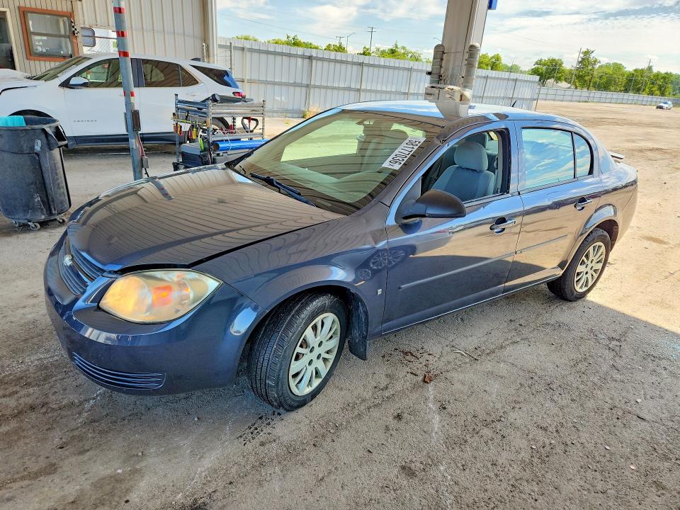 Продажа на аукционе авто 2009 Chevrolet Cobalt, vin: 1G1AS58H397117378, номер лота: 58177036