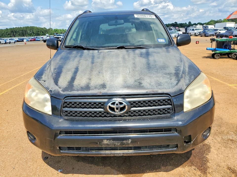 Aukcja sprzedaży 2006 Toyota Rav4, vin: JTMZD33V066012501, numer aukcji: 55990176