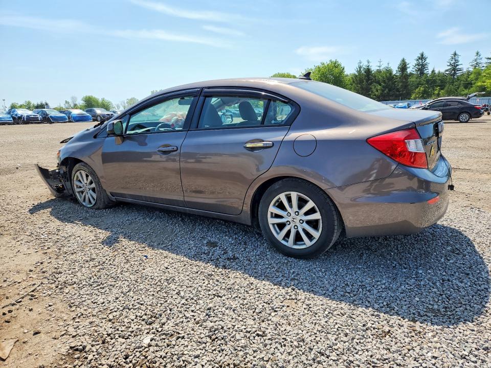 Продажа на аукционе авто 2012 Honda Civic, vin: 2HGFB2F53CH001227, номер лота: 56723806
