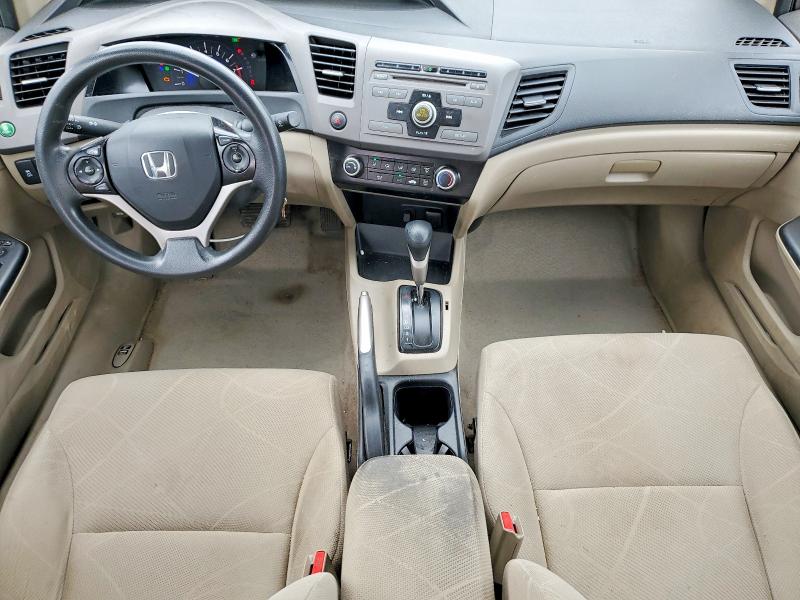 2012 Honda Civic მანქანა იყიდება აუქციონზე, vin: 2HGFB2F50CH560251, აუქციონის ნომერი: 56600666