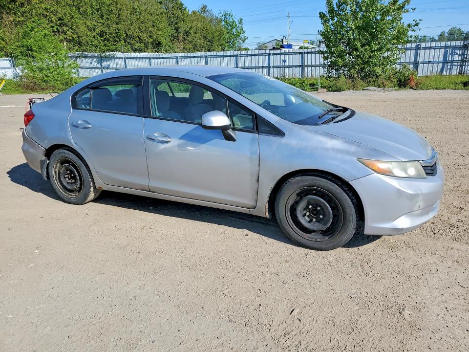 Продаж на аукціоні авто 2012 Honda Civic, vin: 2HGFB2E40CH005809, номер лоту: 55242476