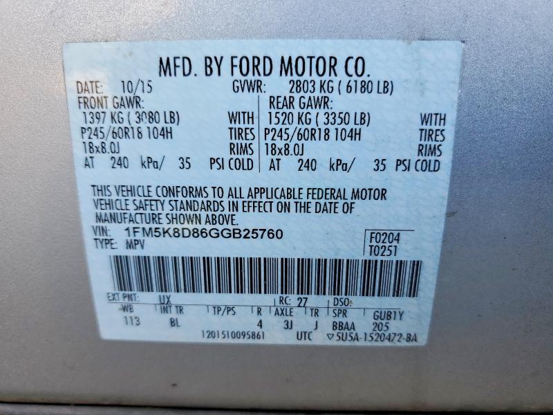 2016 Ford Explorer მანქანა იყიდება აუქციონზე, vin: 1FM5K8D86GGB25760, აუქციონის ნომერი: 57547716