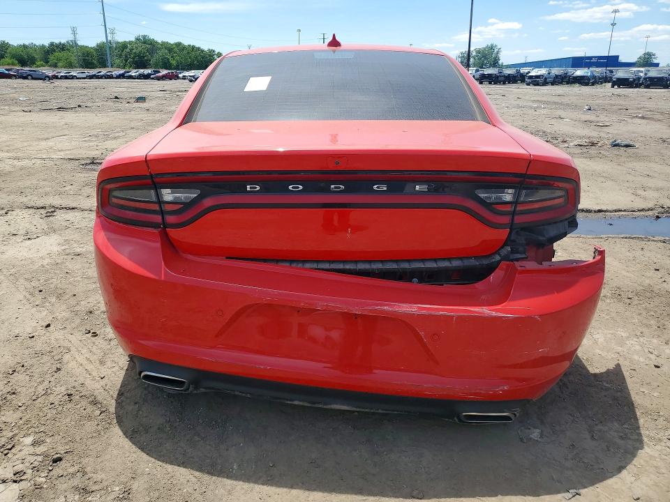 2023 Dodge Charger მანქანა იყიდება აუქციონზე, vin: 2C3CDXBG5PH530933, აუქციონის ნომერი: 55305046