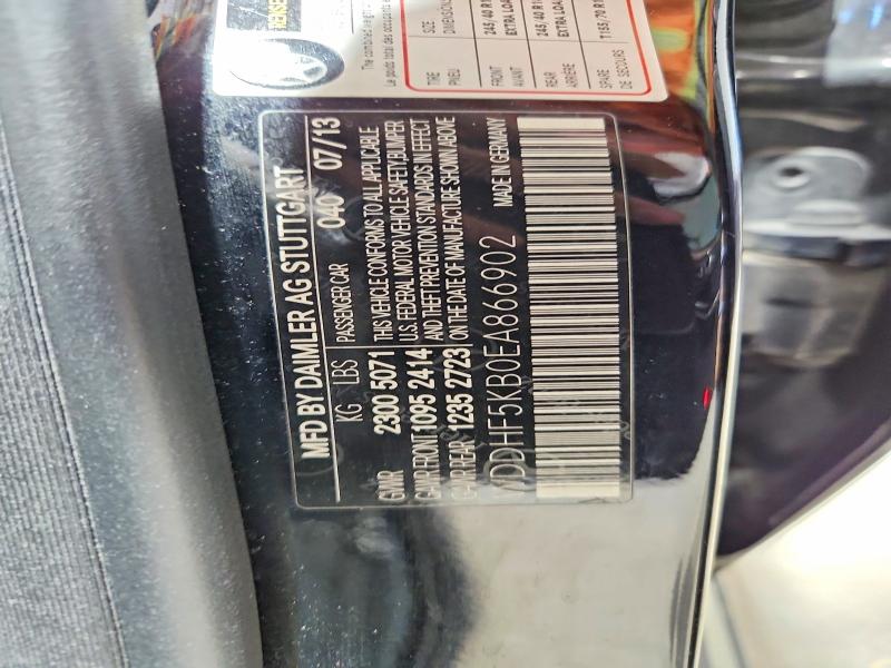 58135386 :رقم المزاد ، WDDHF5KB0EA866902 vin ، 2014 Mercedes-benz E مزاد بيع