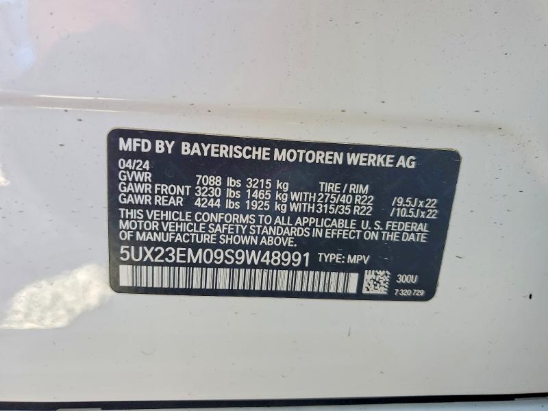 2025 Bmw X7 მანქანა იყიდება აუქციონზე, vin: 5UX23EM09S9W48991, აუქციონის ნომერი: 58778496