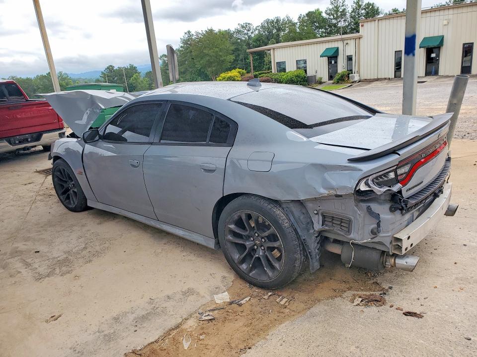 2021 Dodge Charger მანქანა იყიდება აუქციონზე, vin: 2C3CDXGJ1MH556879, აუქციონის ნომერი: 57067056