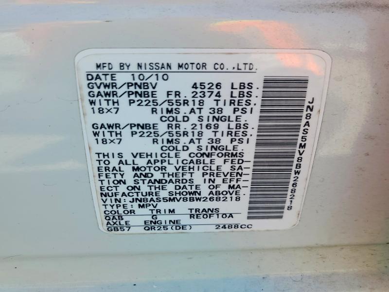Aukcja sprzedaży 2011 Nissan Rogue, vin: JN8AS5MV8BW268218, numer aukcji: 55684246