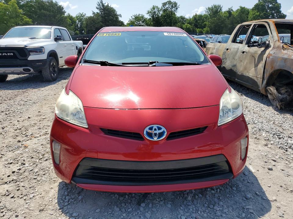 2015 Toyota Prius მანქანა იყიდება აუქციონზე, vin: JTDKN3DU7F0427192, აუქციონის ნომერი: 58748666